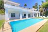 Villa en Marbella - 2059 luxury family villa · Luxury family villa 1.l