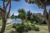 Appartement à Mijas Costa - RDM - Stylish Holiday Apartment with Ocean Views